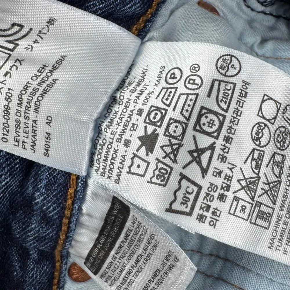 Levis classic straight